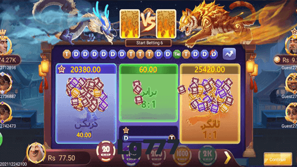 Lg777 game app for Pakistan players